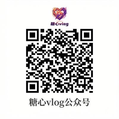 蜜桃传媒公众号